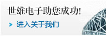 進(jìn)入關(guān)于我們，了解更多